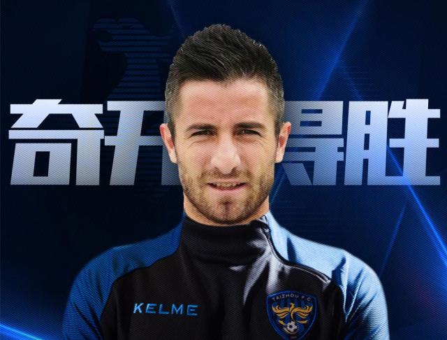 XC SPORTS-前曼联球员谈中甲东家解散：中性名让老板不搞足球